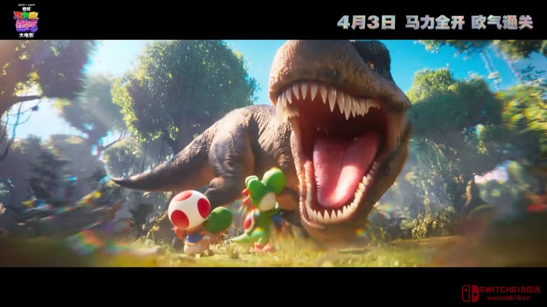 蘑菇王国的星际入侵!《超级马力欧银河大电影》4月3日见! 蘑菇王国的星际入侵!《超级马力欧银河大电影》4月3日见!