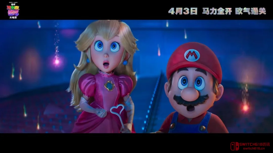 蘑菇王国的星际入侵!《超级马力欧银河大电影》4月3日见! 蘑菇王国的星际入侵!《超级马力欧银河大电影》4月3日见!