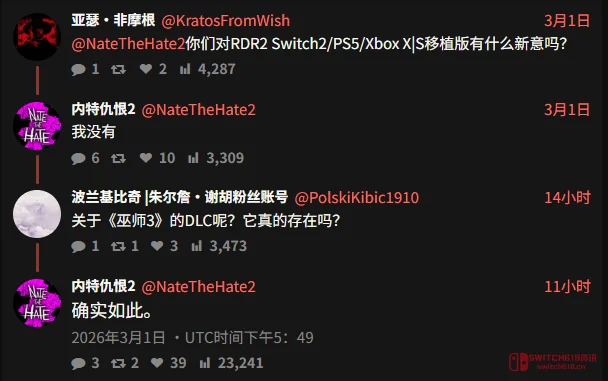 《巫师3》要整活?!老玩家:杰洛特,别走! 《巫师3》要整活?!老玩家:杰洛特,别走!