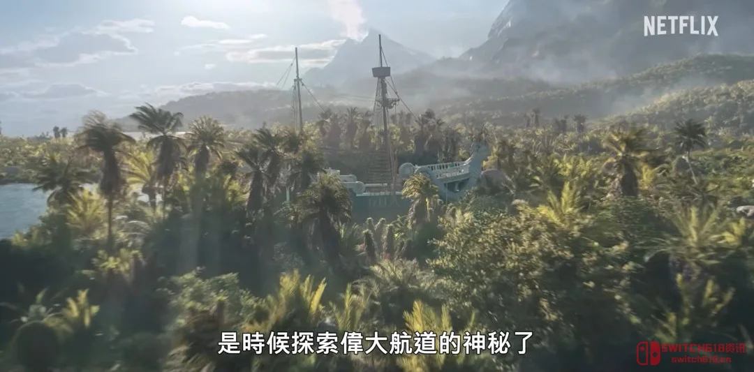 “我要成为海贼王!”第二季预告片炸裂,3月10日,准备好扬帆起航! “我要成为海贼王!”第二季预告片炸裂,3月10日,准备好扬帆起航!