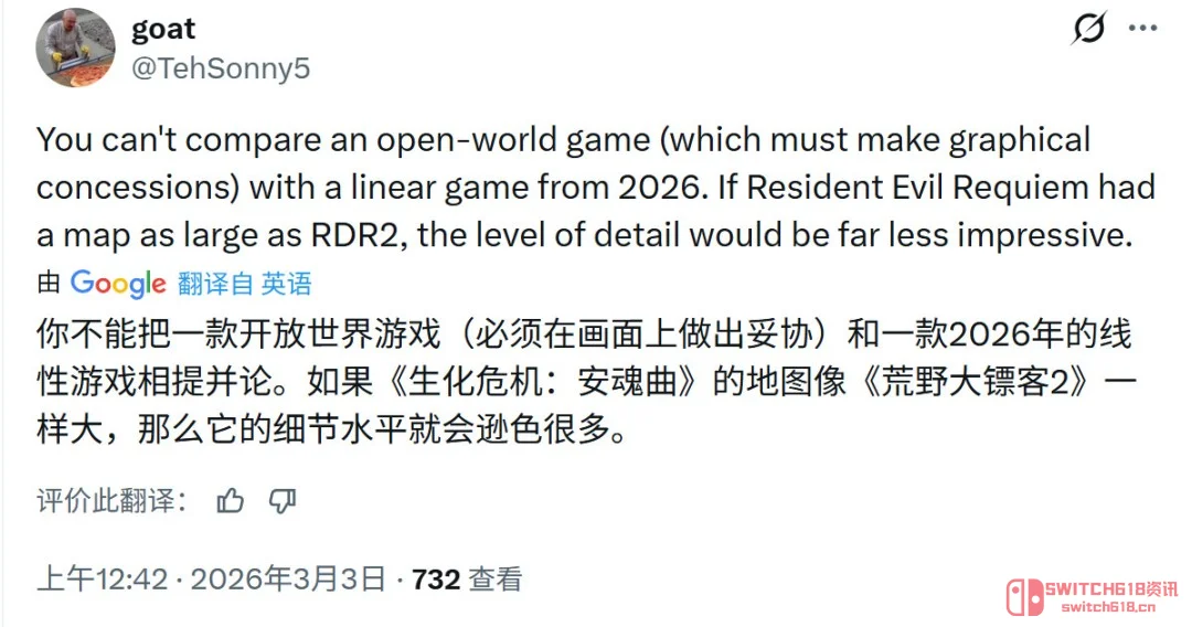 《生化危机9》下雨天效果吊打《荒野大镖客2》?别急着站队,咱先看看实况! 《生化危机9》下雨天效果吊打《荒野大镖客2》?别急着站队,咱先看看实况!