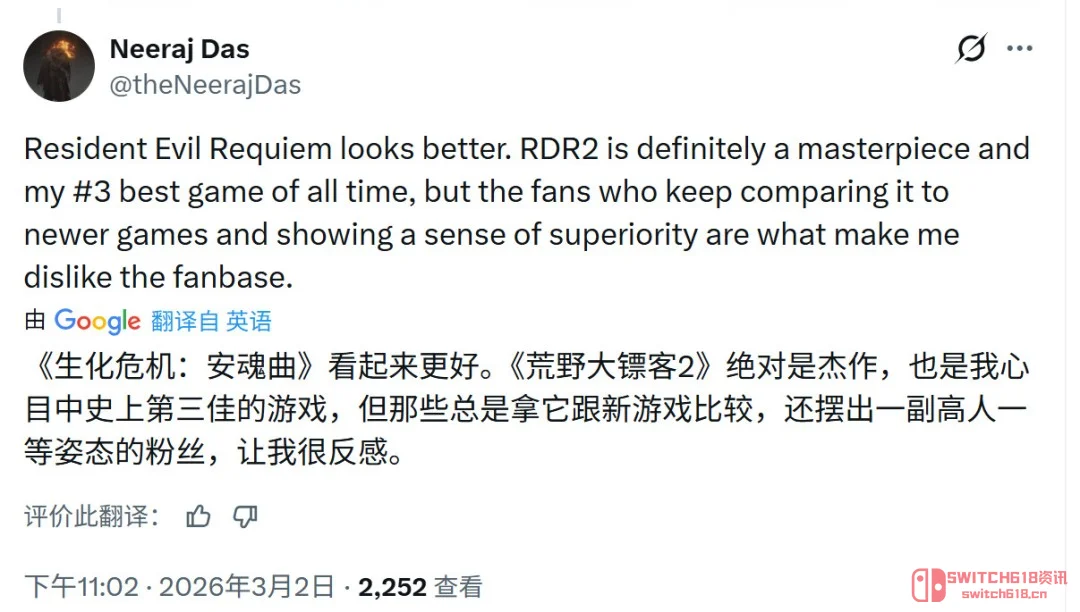 《生化危机9》下雨天效果吊打《荒野大镖客2》?别急着站队,咱先看看实况! 《生化危机9》下雨天效果吊打《荒野大镖客2》?别急着站队,咱先看看实况!