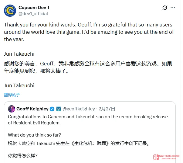 《生化危机9》TGA见!卡普空,你是不是藏着什么坏了? 《生化危机9》TGA见!卡普空,你是不是藏着什么坏了?