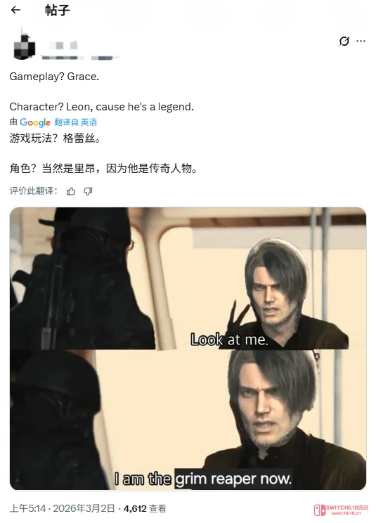 里昂:我就是《生化危机》的脸!格蕾丝:我...我尽力了... 里昂:我就是《生化危机》的脸!格蕾丝:我...我尽力了...