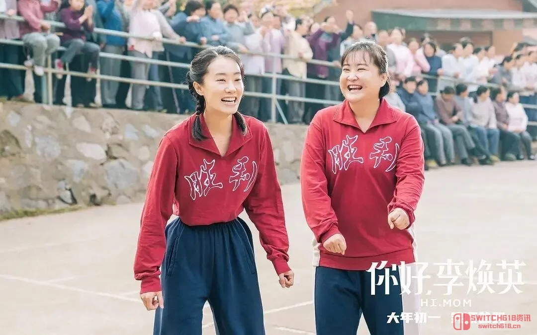 幂姐100亿俱乐部!贾玲,你输了! 幂姐100亿俱乐部!贾玲,你输了!