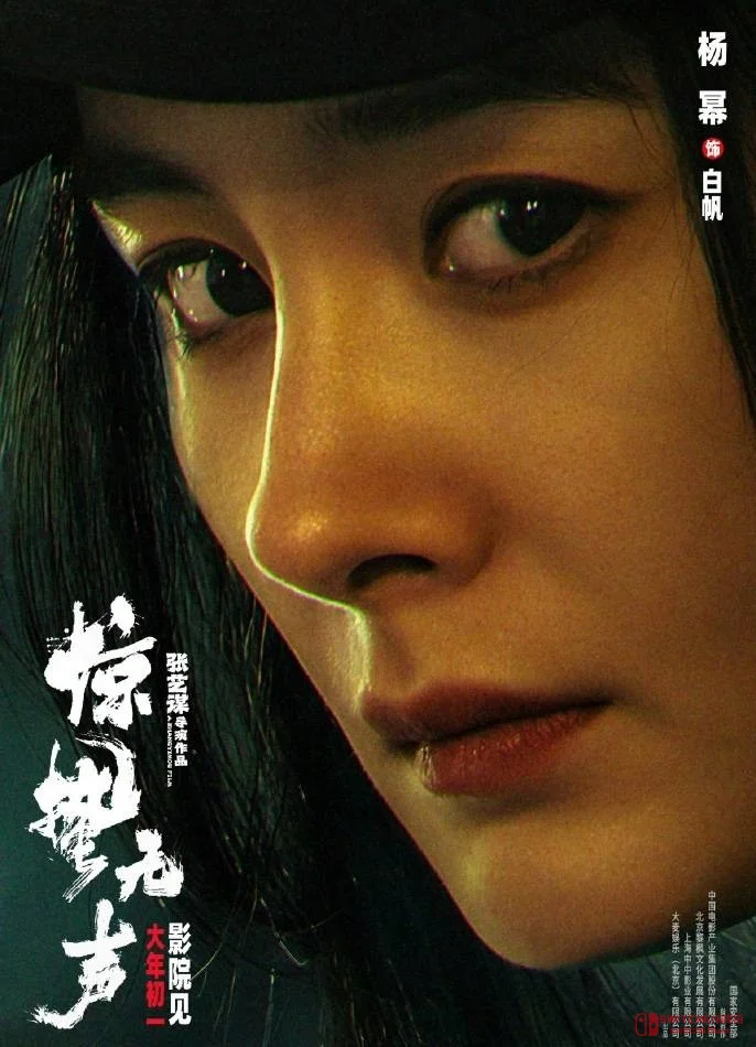 幂姐100亿俱乐部!贾玲,你输了! 幂姐100亿俱乐部!贾玲,你输了!