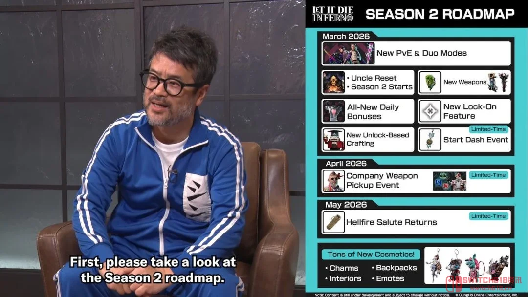 《让它去死:地狱》第二赛季:爷的菜终于来了! 《让它去死:地狱》第二赛季:爷的菜终于来了!