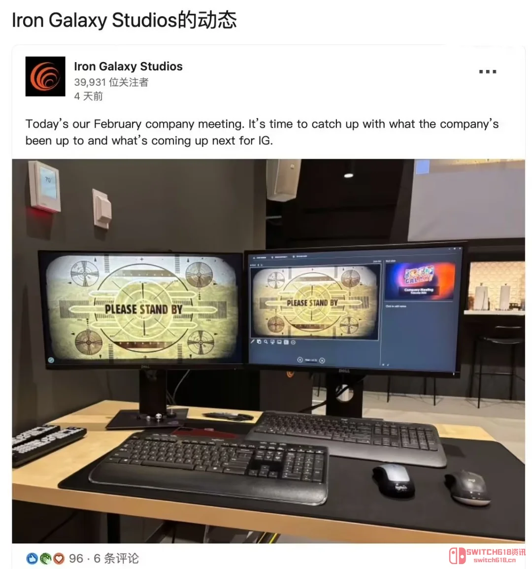 《新维加斯》重制?别做梦了! 《新维加斯》重制?别做梦了!