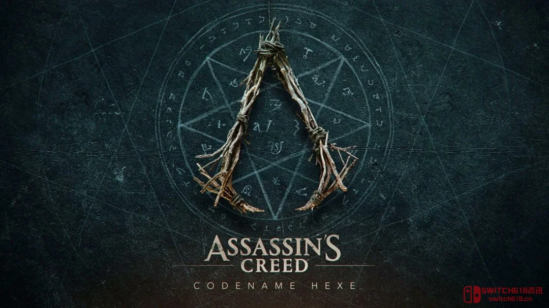 《刺客信条:女巫》?这名字一听就不是什么善茬! 《刺客信条:女巫》?这名字一听就不是什么善茬!