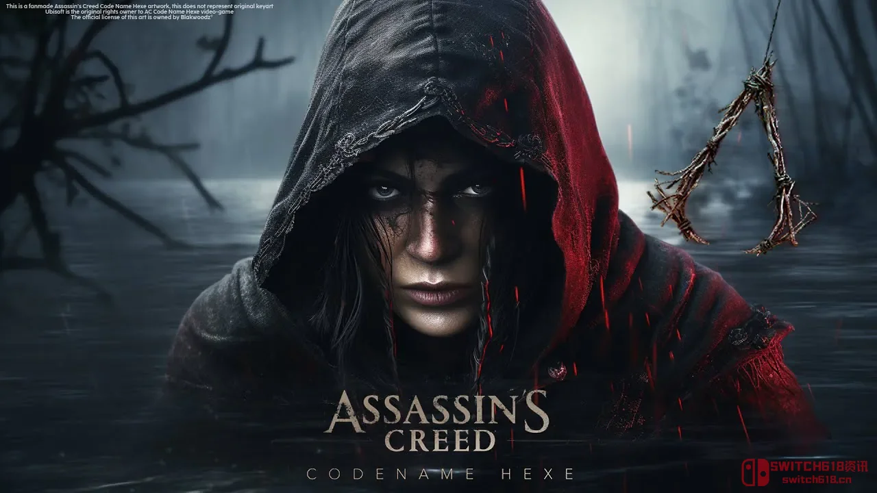 《刺客信条:女巫》?这名字一听就不是什么善茬! 《刺客信条:女巫》?这名字一听就不是什么善茬!