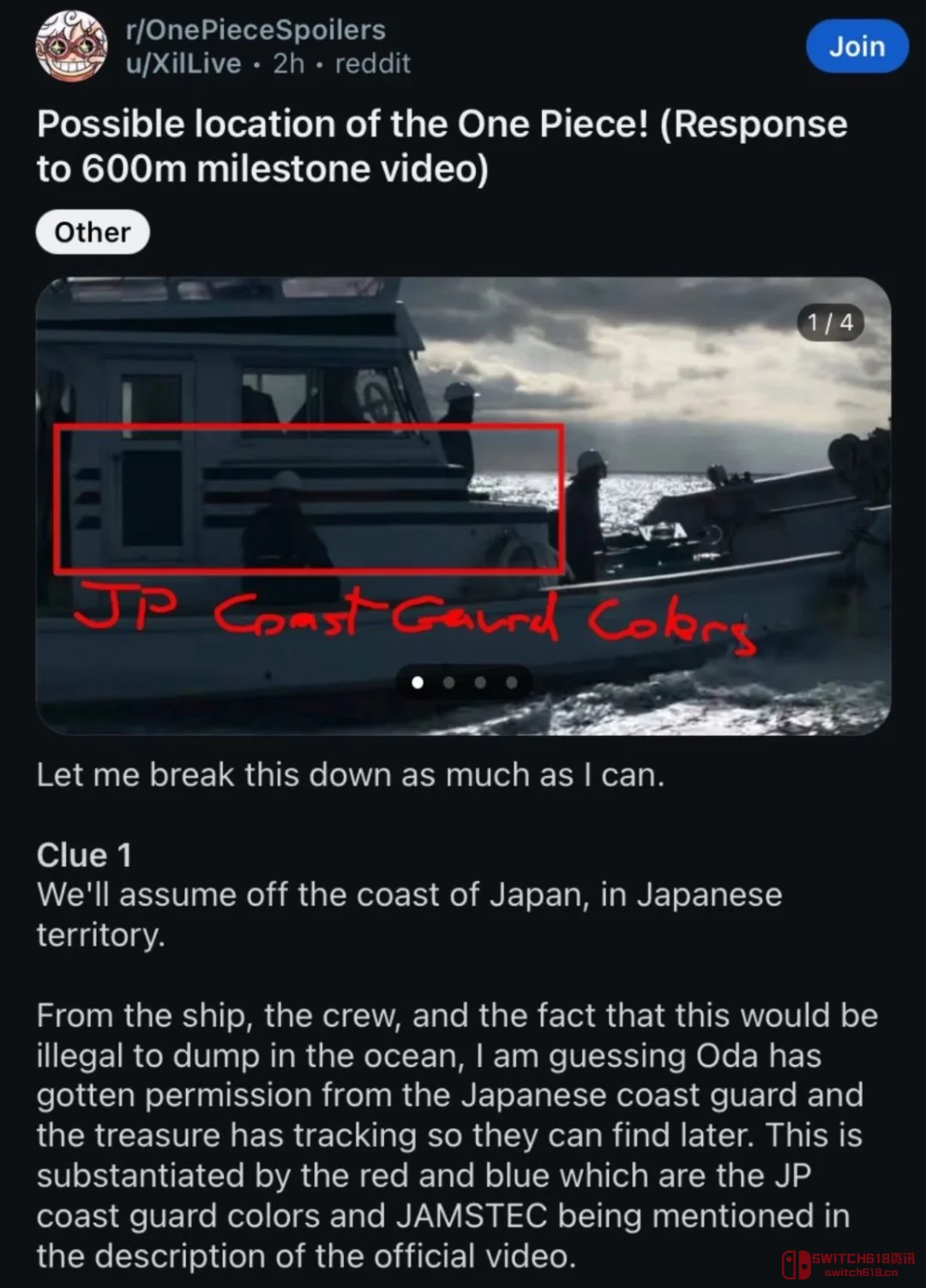 喂!我要开船!ONE PIECE 的位置,我靠,真的找到了?! 喂!我要开船!ONE PIECE 的位置,我靠,真的找到了?!