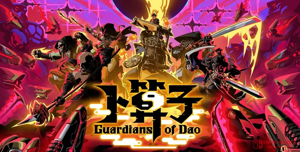 卧槽!关公要拿激光剑?!《卜算子》Steam今日上线! 卧槽!关公要拿激光剑?!《卜算子》Steam今日上线!