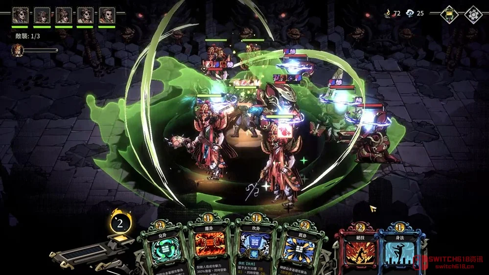 卧槽!关公要拿激光剑?!《卜算子》Steam今日上线! 卧槽!关公要拿激光剑?!《卜算子》Steam今日上线!