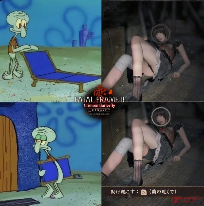 《零红蝶》重制版?不如叫《零安全裤》! 《零红蝶》重制版?不如叫《零安全裤》!