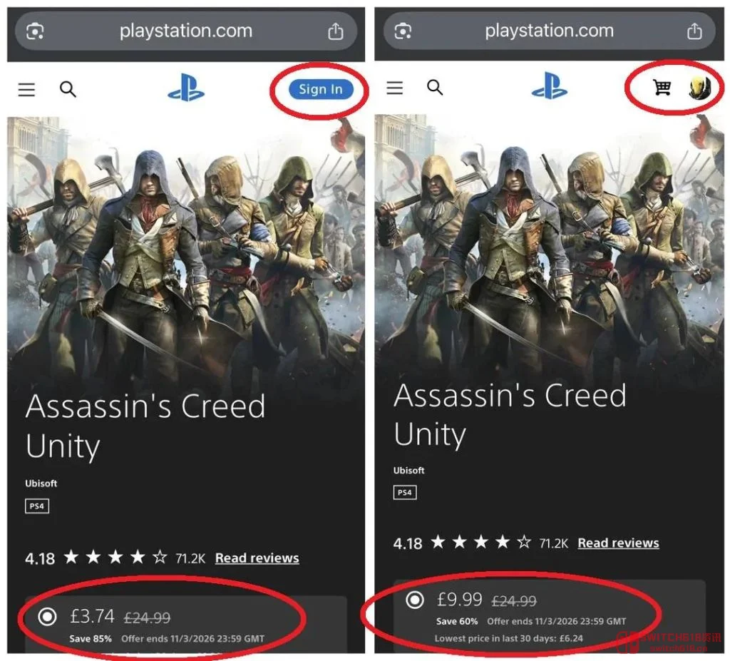 索尼你玩真的?PS5游戏价格,现在开始随机抽奖了?! 索尼你玩真的?PS5游戏价格,现在开始随机抽奖了?!