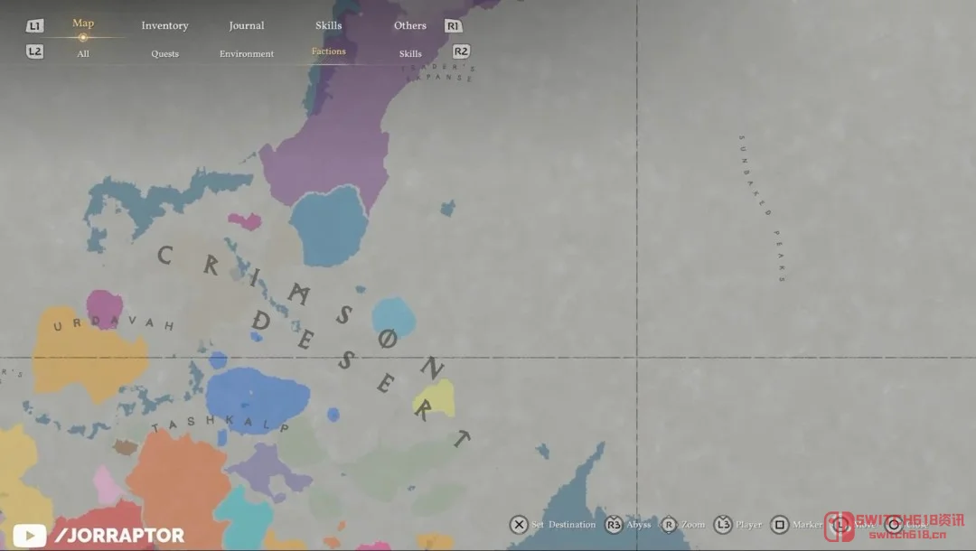 《红色沙漠》地图曝光:这开放世界,我直接玩到天黑! 《红色沙漠》地图曝光:这开放世界,我直接玩到天黑!