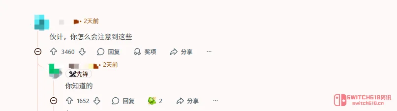 漫威争锋这波操作,我直接裂开! 漫威争锋这波操作,我直接裂开!