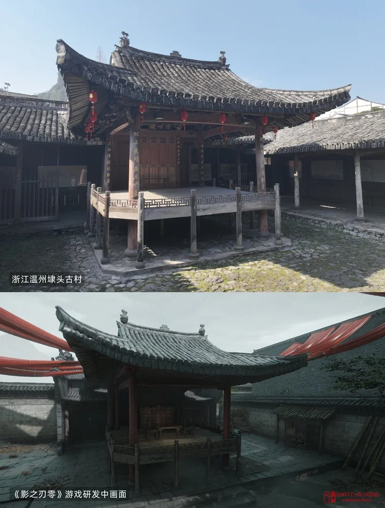 《影之刃零》这波直接进入学术界了? 《影之刃零》这波直接进入学术界了?