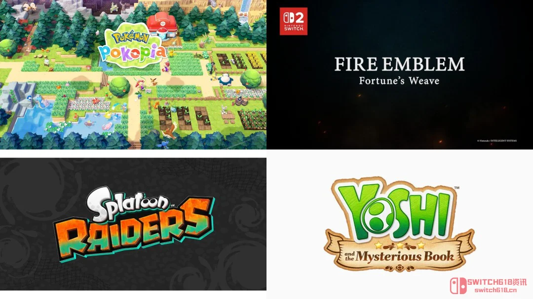 两款Switch2大作完成分级!喷喷和火纹这是要夏季冲脸? 两款Switch2大作完成分级!喷喷和火纹这是要夏季冲脸?