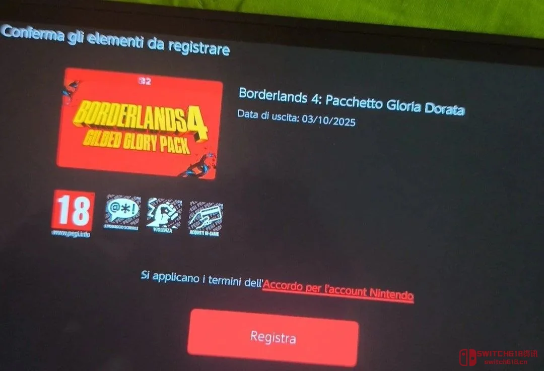 《无主之地4》Switch2实体版居然冒头了?但开发早完了! 《无主之地4》Switch2实体版居然冒头了?但开发早完了!