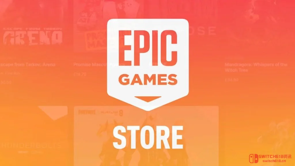 Epic白嫖站实锤了?前员工爆料:玩家领完就润,Steam才是真爱! Epic白嫖站实锤了?前员工爆料:玩家领完就润,Steam才是真爱!