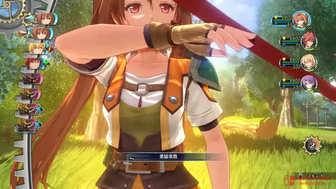 《空之轨迹 the 2nd》新预告炸场!战技动画帅炸了,限定版这价格我直接哭了... 《空之轨迹 the 2nd》新预告炸场!战技动画帅炸了,限定版这价格我直接哭了...