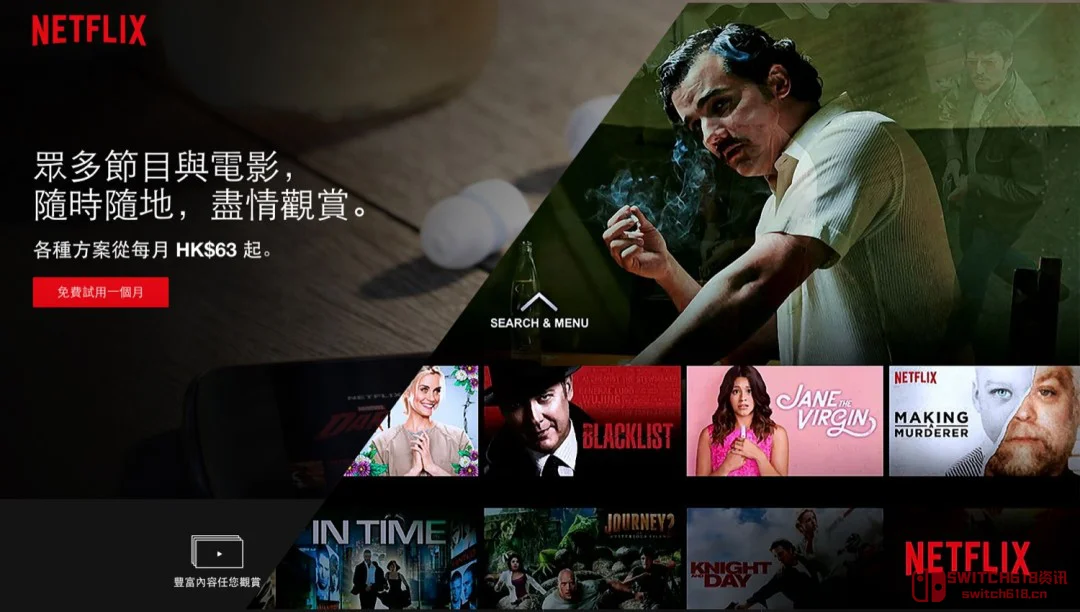 索尼这波操作我服!PS5商店要大改版向Netflix看齐 索尼这波操作我服!PS5商店要大改版向Netflix看齐