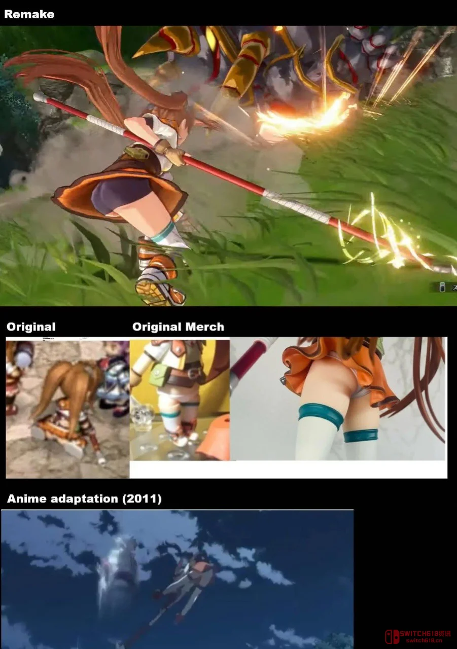 《空之轨迹》重制版引争议 玩家:请愿移除艾丝蒂尔安全裤 《空之轨迹》重制版引争议 玩家:请愿移除艾丝蒂尔安全裤