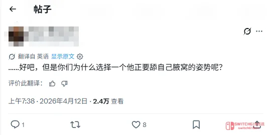 生化危机9里昂雕像骚操作!半裸舔腋下姿势看呆玩家:这就是"新警察"的成长吗? 生化危机9里昂雕像骚操作!半裸舔腋下姿势看呆玩家:这就是"新警察"的成长吗?