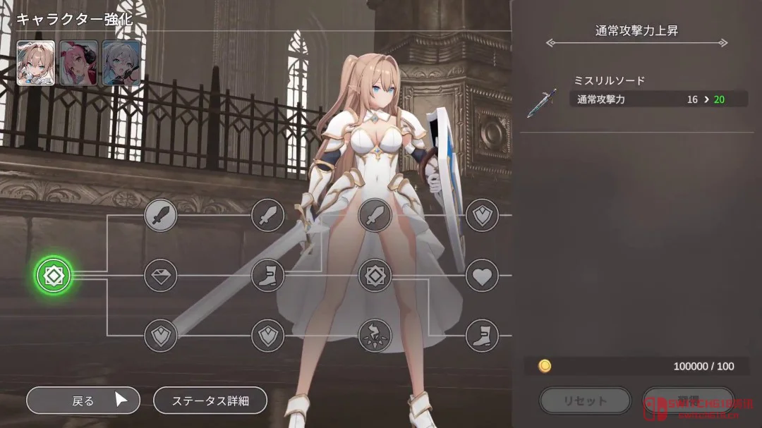 独立新作《Rings Guard》 女骑士穿着清凉十分慷慨 独立新作《Rings Guard》 女骑士穿着清凉十分慷慨