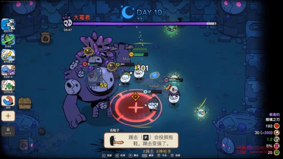 哈哈哈哈卵石也能当骑士?这多人肉鸽把我看乐了,42块白捡! 哈哈哈哈卵石也能当骑士?这多人肉鸽把我看乐了,42块白捡!