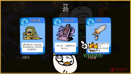 哈哈哈哈卵石也能当骑士?这多人肉鸽把我看乐了,42块白捡! 哈哈哈哈卵石也能当骑士?这多人肉鸽把我看乐了,42块白捡!