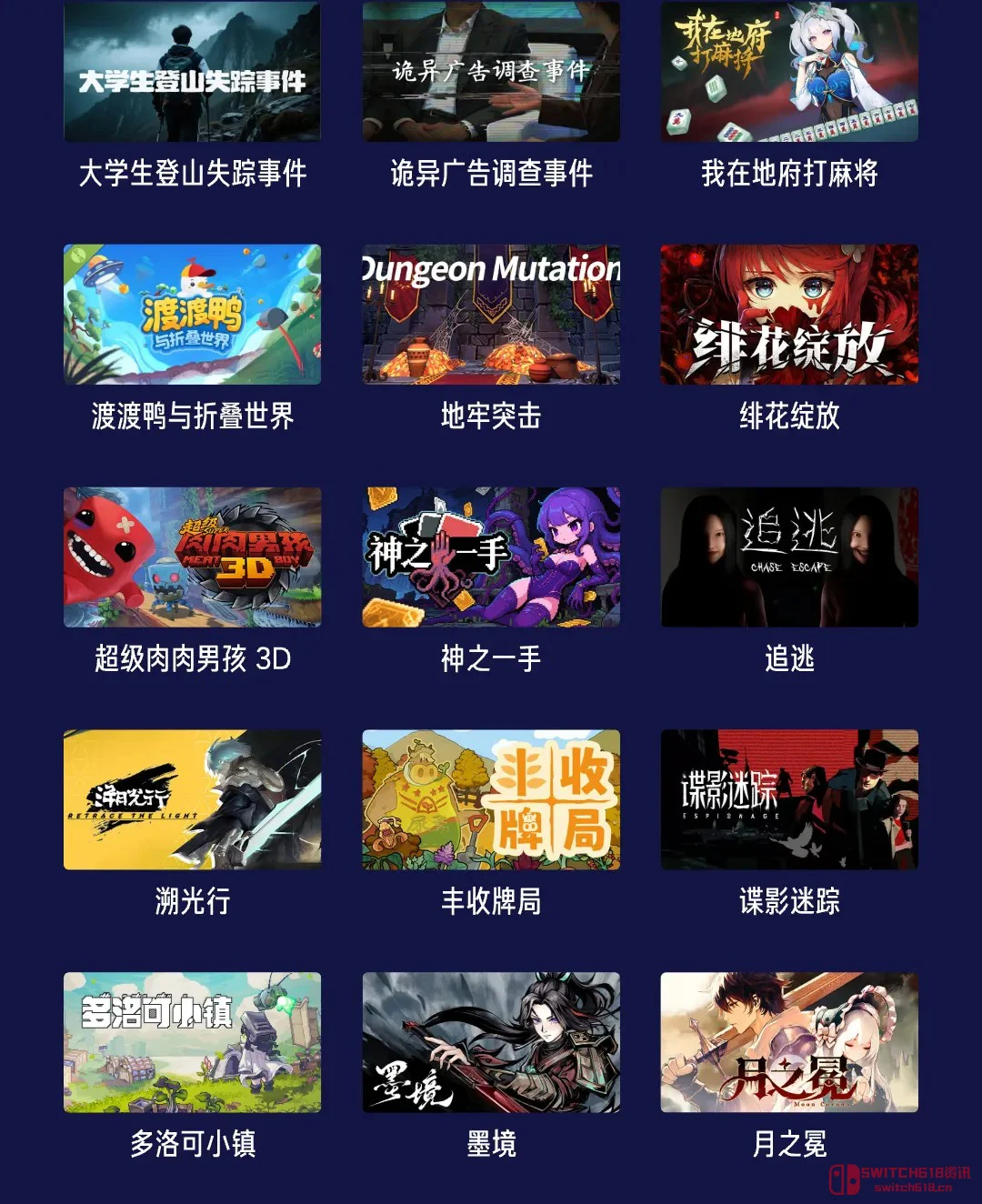 兄弟萌!4月25、26号这波「玩力场」试玩节,简直是独立游戏玩家的天堂啊! 兄弟萌!4月25、26号这波「玩力场」试玩节,简直是独立游戏玩家的天堂啊!