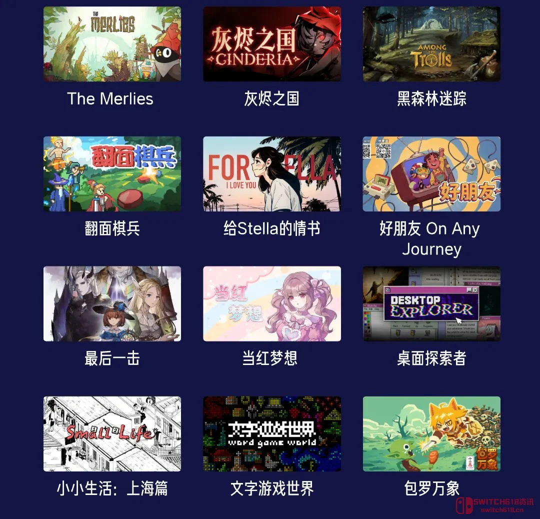 兄弟萌!4月25、26号这波「玩力场」试玩节,简直是独立游戏玩家的天堂啊! 兄弟萌!4月25、26号这波「玩力场」试玩节,简直是独立游戏玩家的天堂啊!