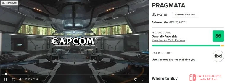 卡普空新IP《识质存在》媒体评分炸裂!M站86 OC站87,这评分我直接好家伙 卡普空新IP《识质存在》媒体评分炸裂!M站86 OC站87,这评分我直接好家伙