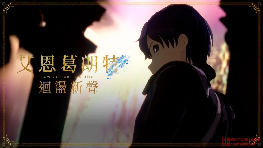 IGRS漏成筛子!《007》结局直接被开盒?这次玩脱了兄弟们... IGRS漏成筛子!《007》结局直接被开盒?这次玩脱了兄弟们...