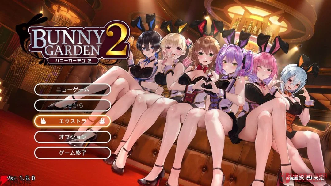 《兔兔秘密花园2》制作人放话:绅士游戏绝不收敛!这是要硬刚审核制度的节奏? 《兔兔秘密花园2》制作人放话:绅士游戏绝不收敛!这是要硬刚审核制度的节奏?