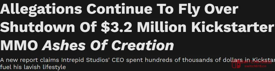 众筹327万美元,运营2个月直接暴死?《灰烬创世纪》创始人被爆卷钱跑路,玩家:咱的钱打水漂了? 众筹327万美元,运营2个月直接暴死?《灰烬创世纪》创始人被爆卷钱跑路,玩家:咱的钱打水漂了?