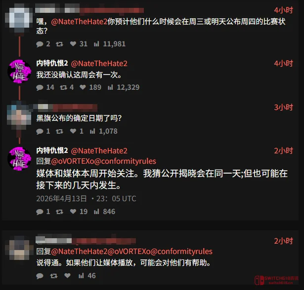 加勒比海的风又吹起来了!《刺客信条4:黑旗》重制版本周向媒体展示,2026年夏季发售 加勒比海的风又吹起来了!《刺客信条4:黑旗》重制版本周向媒体展示,2026年夏季发售