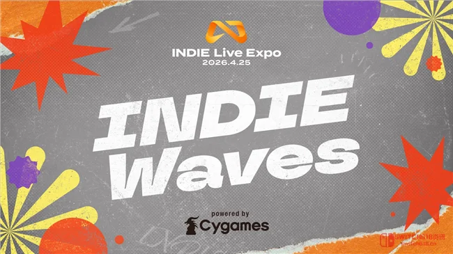 炸裂!超200款独立游戏扎堆,INDIE Live Expo 2026这是要搞事情? 炸裂!超200款独立游戏扎堆,INDIE Live Expo 2026这是要搞事情?
