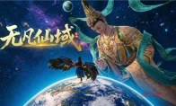 独立游戏老子の狂欢！INDIE Live Expo 2026来辣，这阵容是要逼我住进直播间？