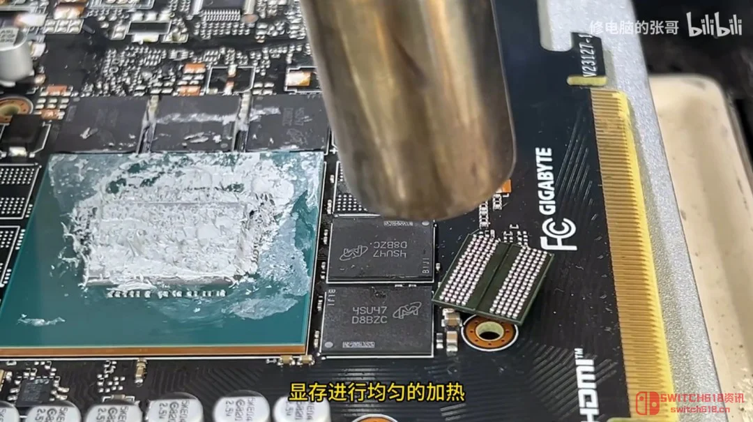 夫妻吵架老婆怒砸RTX 4070 Super泄愤!灌食用油还不够,直接给显卡来了套'物理超度' 夫妻吵架老婆怒砸RTX 4070 Super泄愤!灌食用油还不够,直接给显卡来了套'物理超度'