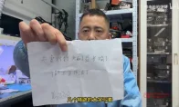 夫妻吵架老婆怒砸RTX 4070 Super泄愤！灌食用油还不够，直接给显卡来了套’物理超度’