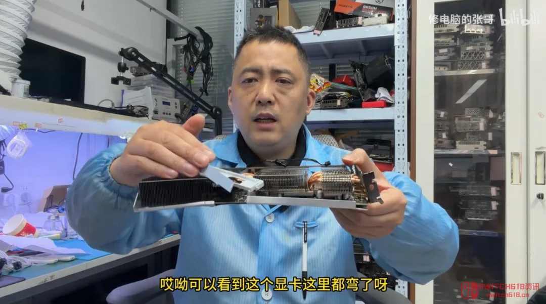 夫妻吵架老婆怒砸RTX 4070 Super泄愤!灌食用油还不够,直接给显卡来了套'物理超度' 夫妻吵架老婆怒砸RTX 4070 Super泄愤!灌食用油还不够,直接给显卡来了套'物理超度'