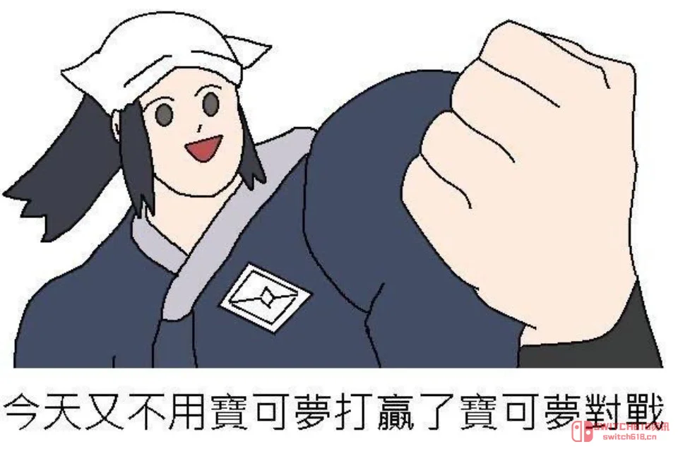 警察蜀黍都看傻眼 宝可梦卡牌店抢位置居然开出枪了? 警察蜀黍都看傻眼 宝可梦卡牌店抢位置居然开出枪了?