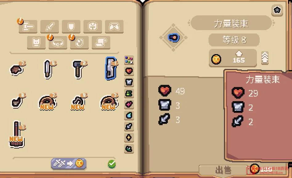 那只敲敲敲的网红猫又来了!《敲敲打宝》这是要让我们边上班边救世界? 那只敲敲敲的网红猫又来了!《敲敲打宝》这是要让我们边上班边救世界?