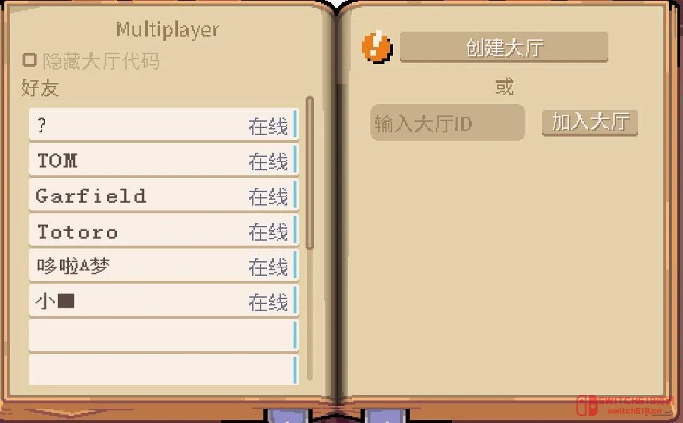 那只敲敲敲的网红猫又来了!《敲敲打宝》这是要让我们边上班边救世界? 那只敲敲敲的网红猫又来了!《敲敲打宝》这是要让我们边上班边救世界?