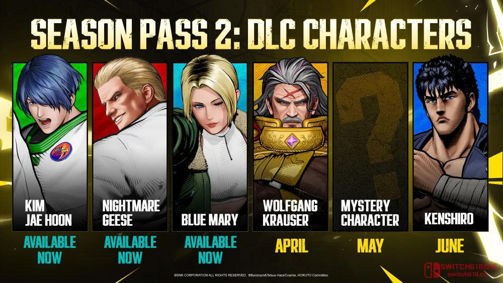 拳四郎驾到!《北斗神拳》史诗级联动《饿狼传说》,这波回忆杀我直接破防! 拳四郎驾到!《北斗神拳》史诗级联动《饿狼传说》,这波回忆杀我直接破防!