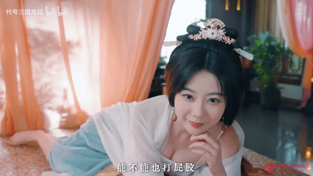 49块穿越三国?这价格我直接冲了! 49块穿越三国?这价格我直接冲了!