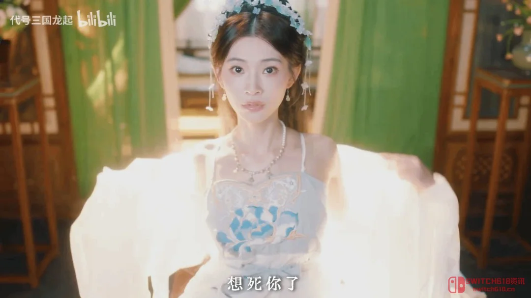 49块穿越三国?这价格我直接冲了! 49块穿越三国?这价格我直接冲了!